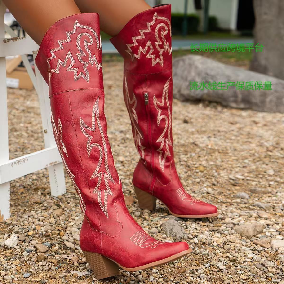 Leah | Women's Western Knee High Boots – Red